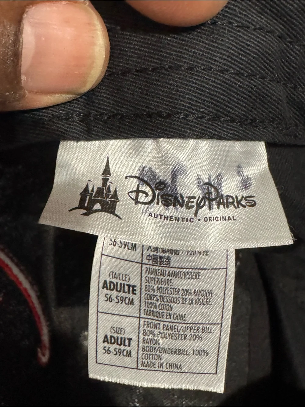 Disney Kids Black & White Cap with Red 'D' Logo
